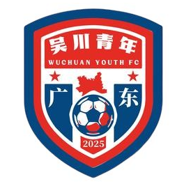 Guangdong Wuchuan Youth