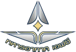 皇家泰國空軍FC