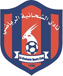 Al-Shahaniya SC U19 Logo