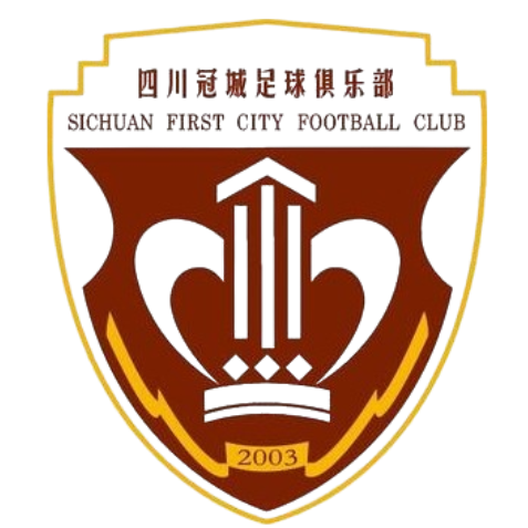 Sichuan Guan Cheng（1993-2006）