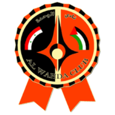 Wahda Damascus U23 logo
