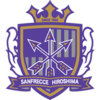 Hiroshima Sanfrecce U23 logo