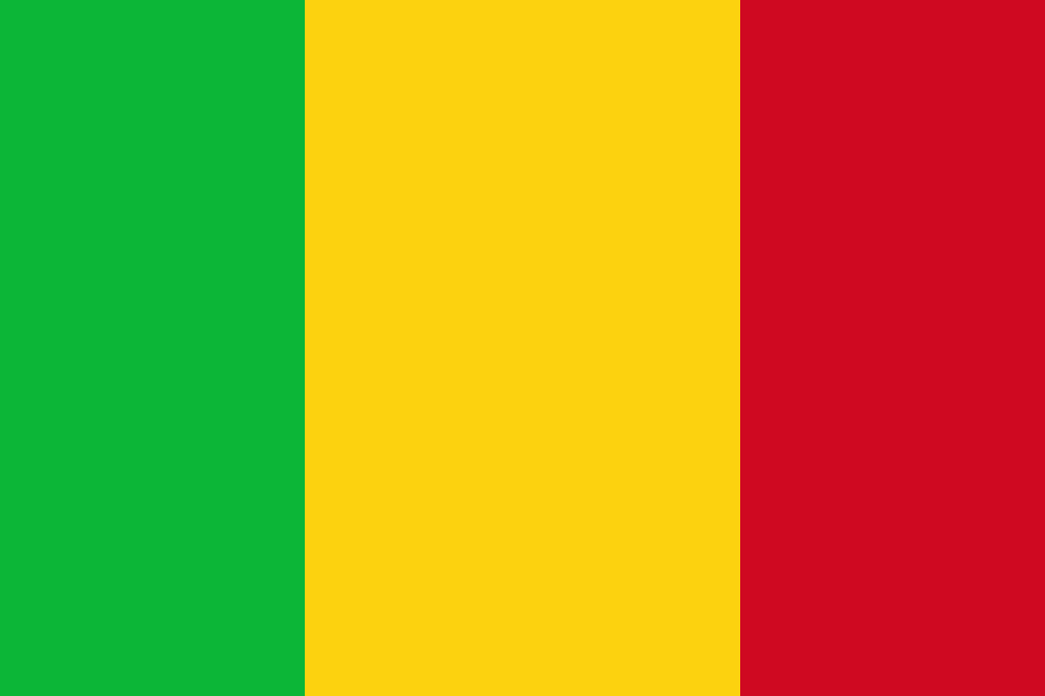 Logo Mali U18