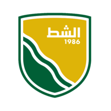 Al-Shat logo