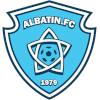 Al Batin Logo