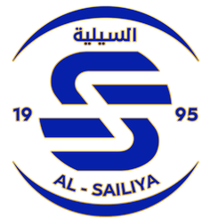 Al Sailiya Reserves