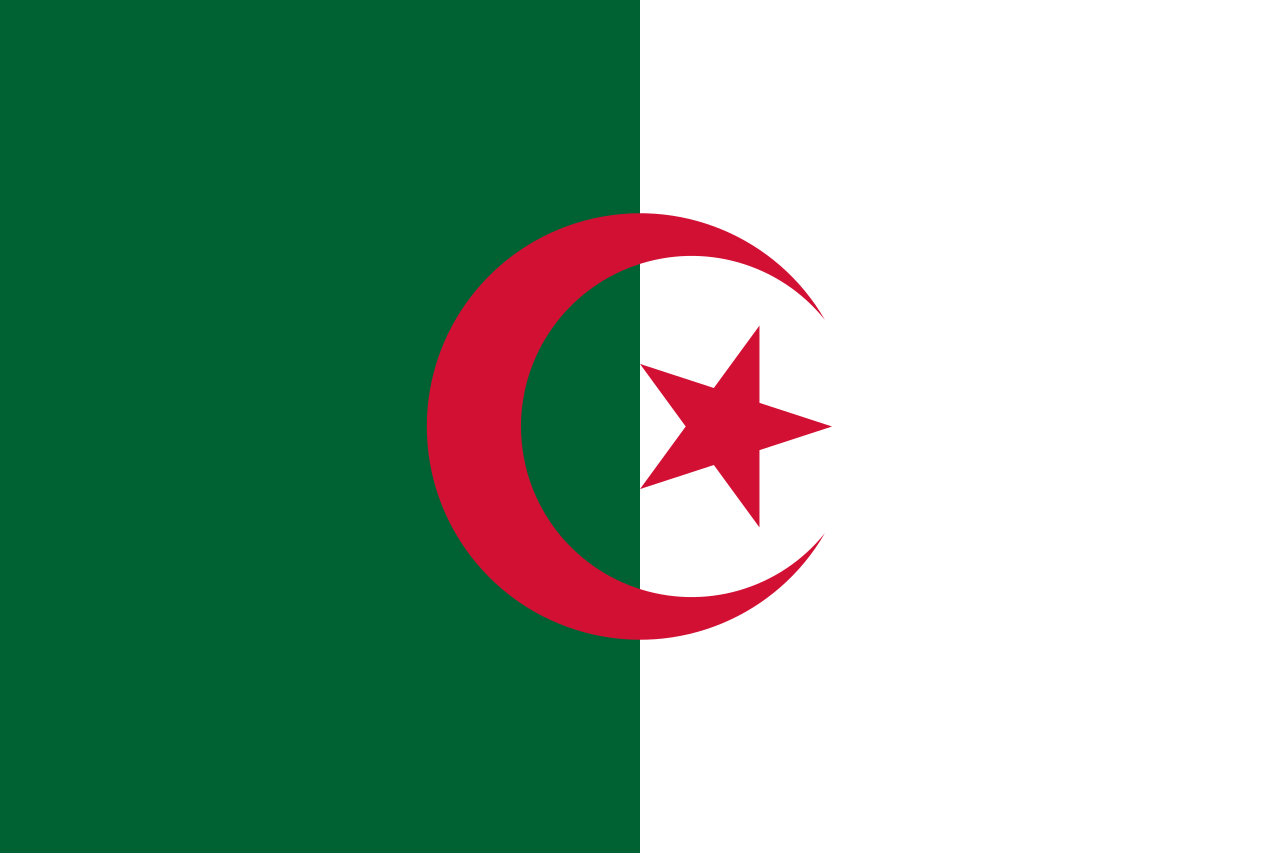Algeria  U21 (w) logo