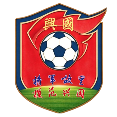 Xingguo Team