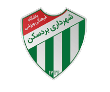 Shahrdari Bardaskan logo