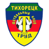 trud tikhoretsk Logo