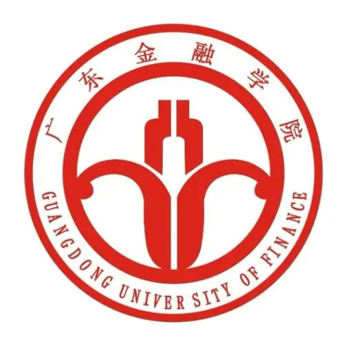 Guangdong University of Finances and Economics logo