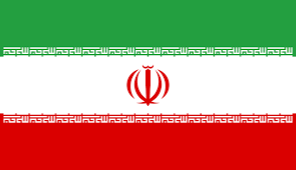 Iran  U20 (w)