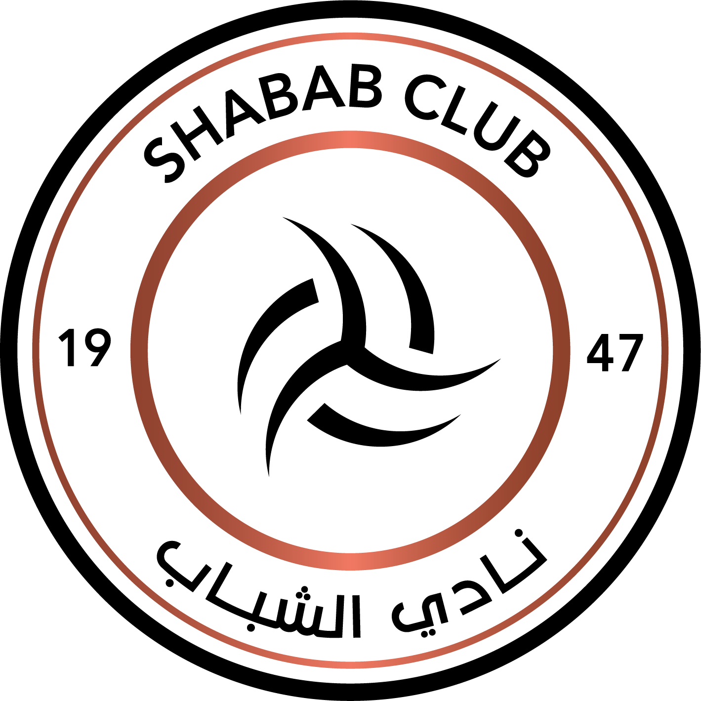 Al-Shabab FC