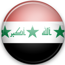 Iraq U20 Futsal logo