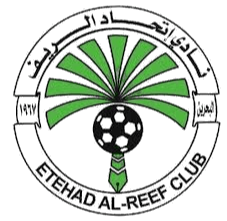 Logo Etehad Alreef