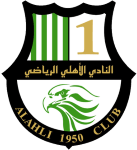 Logo Al-Ahli Doha U21