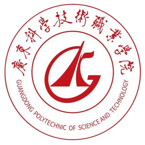 Guangdong Vocational College of Science and Technology logo