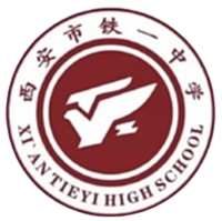 西安铁一中俱乐部U15