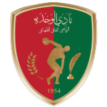 Al-Wehda(LBY) logo