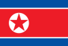 Triều Tiên (w)