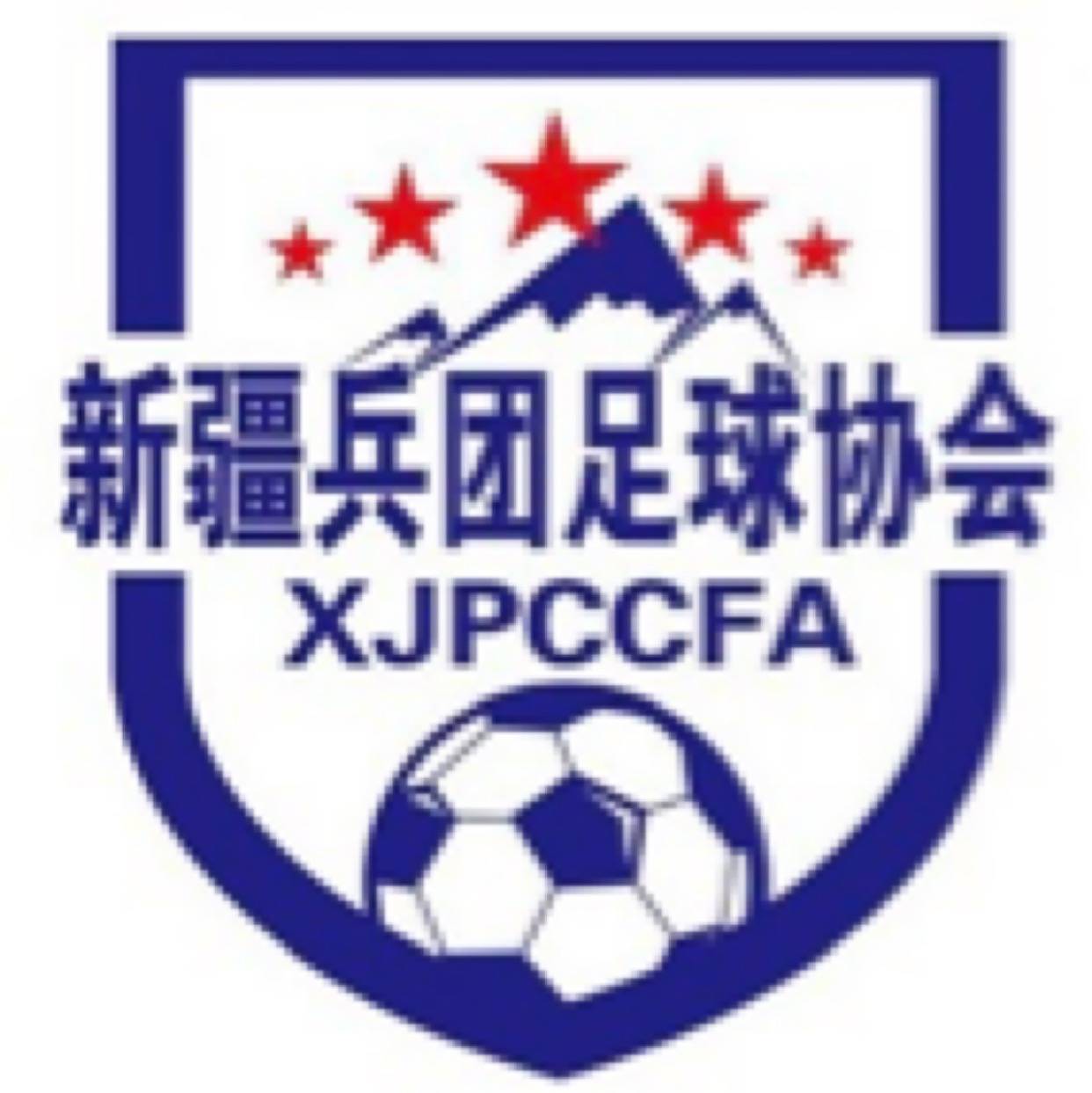 新疆兵团第八师U15