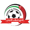 Al Quadisiya