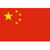 China Futsal(W)