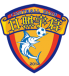 Logo Rizhao Yuqi Football Club