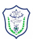 Aqaba U20 logo