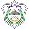 ال-باقاا و20