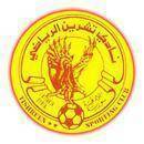 Tishreen (Youth) logo