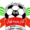 Kian Padideh U23 logo