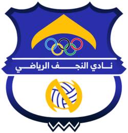 艾纳加弗U21 - 图标