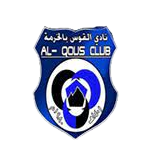 Logo Al Qous Club