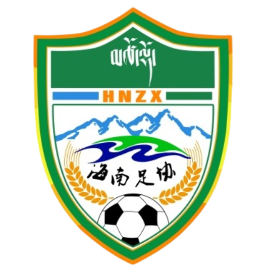 Hainan Tibetan