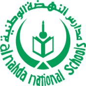 FC Alnada Nazareth logo