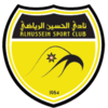Al-Hussein SC U20 logo