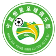 https://img.thesports.com/football/team/c18dd32b2c01061eb532efc71c61651c.png
