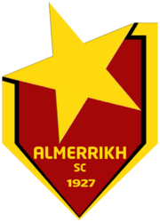 Al Merreikh(Egy) Logo