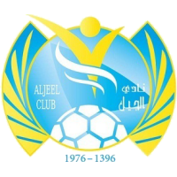 Logo AL-jeel