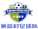 Zhai Hao Logo
