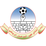 Logo Moghayer Al Sarhan