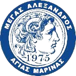 MGS Orestes Orestiadas