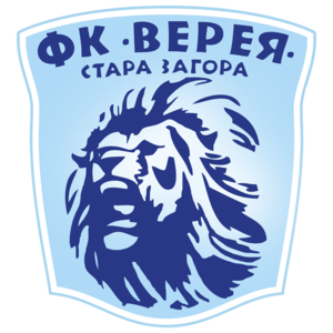 Vereya Stara Zagora U19 logo