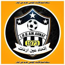 IRB Ain Arnat logo