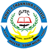 Government Thankima College U21 logo