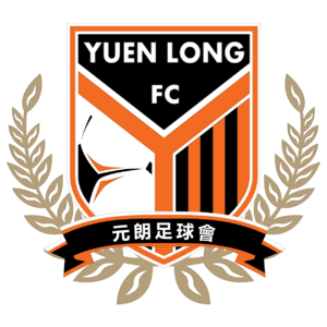 Yuen Long Reserve
