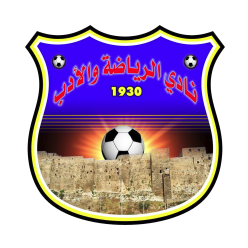 Al Riyada Adab logo