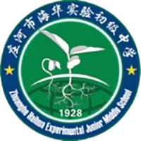 辽宁海华俱乐部U15
