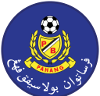 Pahang U19 logo